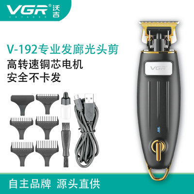 VGR professional barber balding hair clipper trimmer beard trimmer V-192