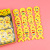 Cute Cartoon Expression Eraser Creative Smiley Face Yellow Villain Eraser Children Promotional Novelties School Supplies