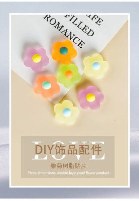 INS Xuan Ya Contrast Color Little Flower Daisy Resin Patch DIY Handmade Hair Accessories Earrings Ear Stud Accessories Material