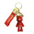 Cartoon Cute Ins Style Golden Big Ear Bear Doll Car Key Chain Handbag Pendant Men and Women Accessories Gift