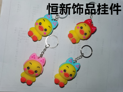 Soft Rubber Three-Dimensional Small Yellow Duck Keychain Pendant