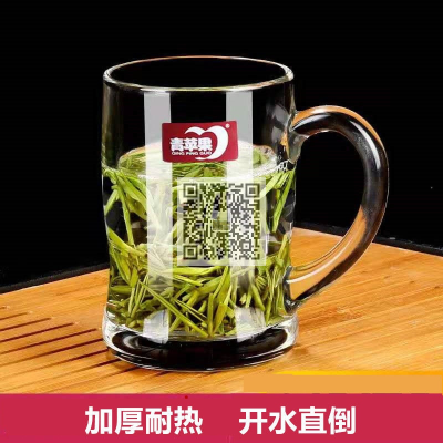 Set Glass Thick Heat-Resistant Tea Cup Clear Water Cup with Handle Beer Steins Milk Cup Household Cups