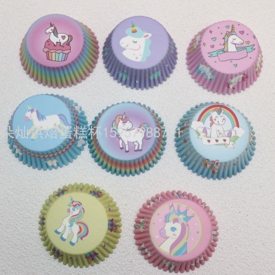 New Pony Pattern Cake Paper Cake Cup Cake Paper Cup 11cm 1000 PCs/Strip