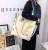 2022 New Korean Style High Quality Canvas Bag Shoulder Bag Casual Tote Bag Student Fashion Shoulder Messenger Bag