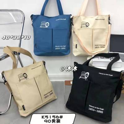 2022 New Korean Style High Quality Canvas Bag Shoulder Bag Casual Tote Bag Student Fashion Shoulder Messenger Bag