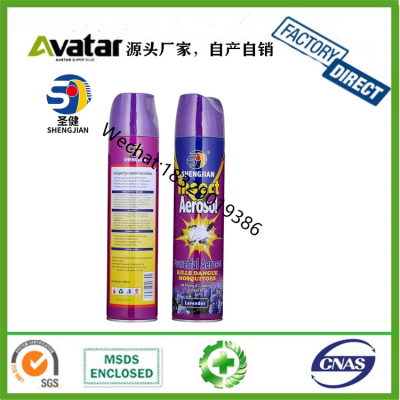 SHENGLIAN Lnsect Aerosol  insecticide kills the cockroach bug bug mite bug bug flea insect repellent insect aerosol