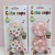 Cake Paper Cake Cup Cake Paper Cup 11cm 100 Pcs/Card