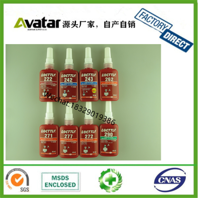 LOCTTF 222 Cylindrical Reinforcement Glue K-0609 K-0648 K-0680 Parts Holding Strength Anaerobic Adhesive 50 Grams