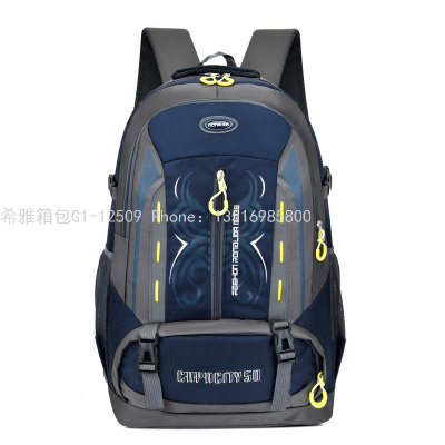 50L Outdoor Mountaineering Bag 	Casual Backpack Travelling Backpack Outdoor Hiking Backpack school Backpack