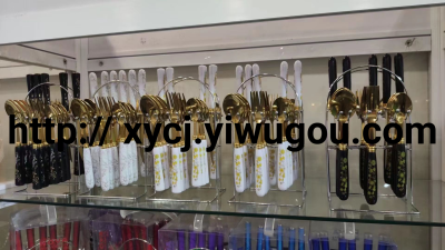 New Popular Golden Tableware Knife, Fork and Spoon