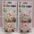 Cake Paper Cake Cup Cake Paper Cup 11cm 100 Pcs/Card