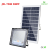 New Flood Light LED Solar Light Household Outdoor Garden Lamp New Rural Photovoltaic Street Lamp