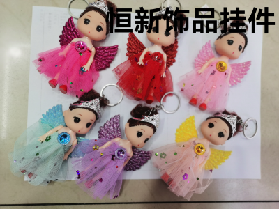 Angel Doll Keychain Pendant