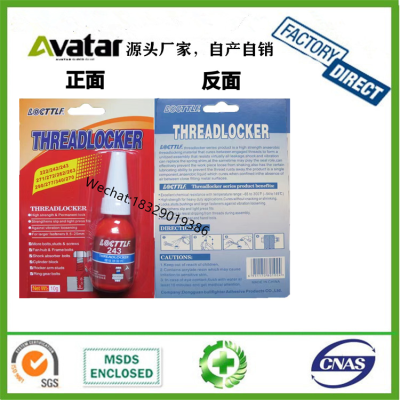 Loctlf Threadlocker 243 271 277 222 Suction Card Red Anaerobic Adhesive Thread Locking Agent
