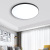 Simple Three-Proof Ceiling Light Led Corridor Aisle Light Kitchen and Bathroom Balcony Light round Bedroom Light