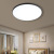 Simple Three-Proof Ceiling Light Led Corridor Aisle Light Kitchen and Bathroom Balcony Light round Bedroom Light