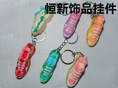 Soft PVC Three-Dimensional Sneakers Keychain Pendant