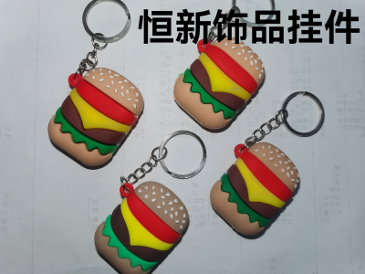 Flexible PVC Three-Dimensional Hamburger Keychain Pendant
