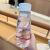 Plastic Cup Portable Leakproof Creative Trend Sports Tumbler Simple Men and Women Student Fresh Water Cup