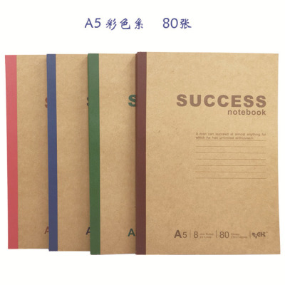 Laite A5 Notebook Retro Kraft Paper Notebook Simple Student Practice Note Office Book Direct Sales