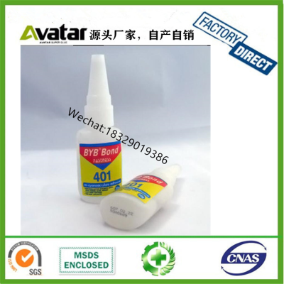 BYB Bond Manufacturer Byb401 Nail Glue Nail Tip Glue 20G Shoe Glue Nail Ornament Special