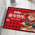 Year of Tiger Entrance Door Mat Doormat Festive Home Non-Slip Floor Mat Bathroom Absorbent Carpet New Year Floor Mat Tiger