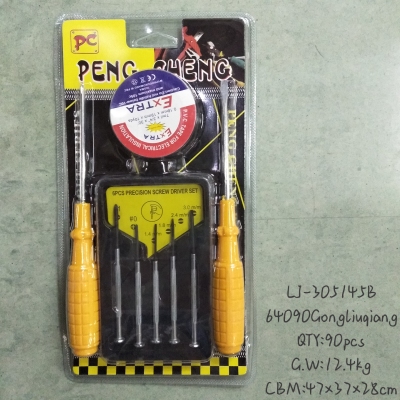 4Pc Set of Tools: 2 Screwdriver 1 Electrical Insulation Type 1 Box Bit