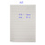 Laite A5 Kraft Paper Retro Notebook Prefect Binding Notepad Simple Soft Surface Copy Notebook Students' Office Stationery