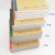 Laite A5 Kraft Paper Retro Notebook Prefect Binding Notepad Simple Soft Surface Copy Notebook Students' Office Stationery