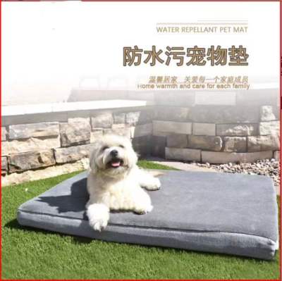 Cross-Border Waterproof OEM Pet Dog Bed Memory Foam Non-Slip Scratch-Resistant Removable Washable Kennel Thickened Warm Pet Mat
