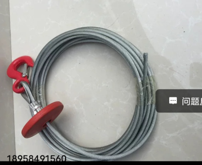 Micro Electric Hoist Special Wire Rope Foxy Crane Lifting Wire Rope Anti-Rotation Wire Rope