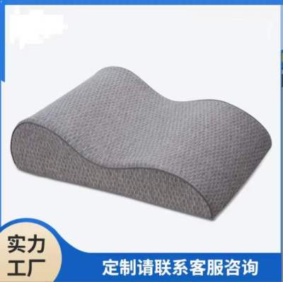Factory Customized Office Cushion Car Cushion Memory Pad Pillow Pregnant Women Cushion Wave Cushion