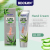 Beckon Hot Sale Hand Cream Aloe Honey Papaya Olive Collagen Protect Hand Skin Moisturizing and Nourishing