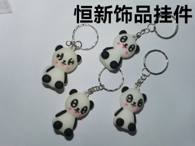 Soft PVC Three-Dimensional Panda Keychain Pendant
