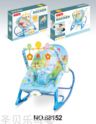 IBaby New Baby Rocking Chair Multifunctional Music Vibration Shaker Crib Children Casual Rocking Chair Recliner