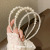 Retro Girl Simple All-Match Pearl Hair-Hoop Headband Hair Pressing Hairpin Lady Temperamental Hair Band Korean Hair Accessories for Women