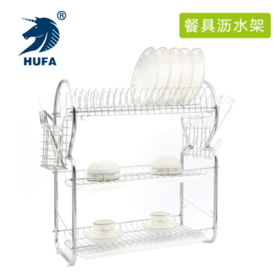 Cross-Border Home Floor Vegetable Storage Dish Rack Three-Layer Dish Rack Kitchen Storage Dish Rack