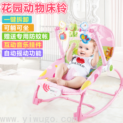 Happicute Rocking Chair Baby's Rocking Chair 0-3 Years Old Baby Deck Chair Baby Baby Tucking in Fantastic Product