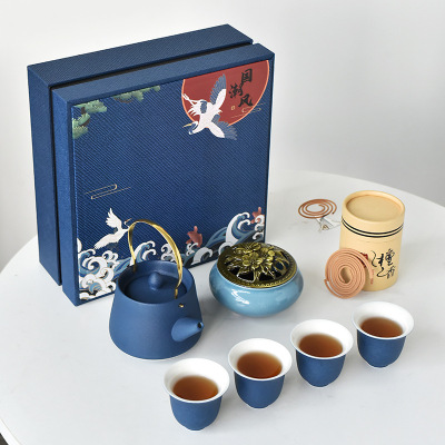 Creative National Fashion Cultural and Creative Loop-Handled Teapot Ceramic Tea Set Gift Set Chinese Style Real Estate Business Gift Set Logo