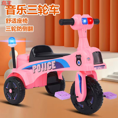 New Children's Tricycle Kids' Tricycle Kids Toy Car Children Tri-Wheel Bike