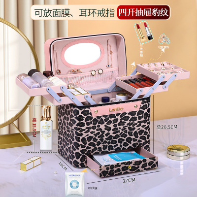 2022 New Leopard Leather Women's Large Capacity Cosmetic Case Portable Cosmetic Bag Compartment Travel Toiletry Bag