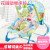 Happicute Rocking Chair Baby's Rocking Chair 0-3 Years Old Baby Deck Chair Baby Baby Tucking in Fantastic Product