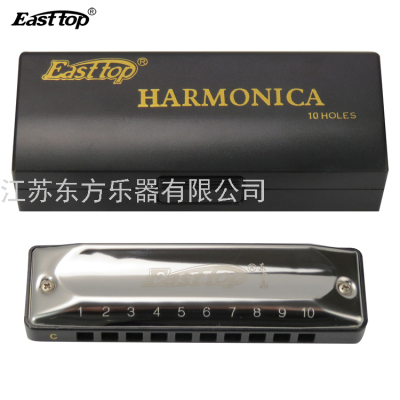 Dongfangding 10-Hole Professional Harmonica T002 Customized Travel Gifts Small and Easy-to-Carry Musical Instruments