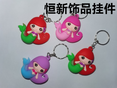 Soft PVC Three-Dimensional Mermaid Keychain Pendant