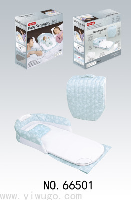 IBaby Baby Multi-Functional Portable Separated Bed Baby Foldable Bed in Bed Music Bed with Mosquito Net