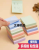 Morandi Sticky Notes Sticky Hand Tear Color Note-Keeping Work Study N Times Post Sticky Note