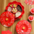 S42-2791 AIRSUN Red Partitioned Candy Tray Dried Fruit Box Fruit Plate Festive Festival Snack Storage Box