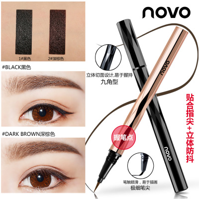 China-Made Makeup Novo Eyeliner Brown Big Eye Long Lasting Waterproof Not Smudge Liquid Eyeliner Sponge Head Factory Direct Supply