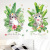 Grass Cat Green Plant Hand-Painted Cat Wall Stickers Living Room Bedroom Entrance Restaurant Decorative Stickers HT Series