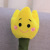 Dancing Tulip TikTok Same Style SUNFLOWER Swing Electric Toy Sand Carving Cactus Early Education Learning Words